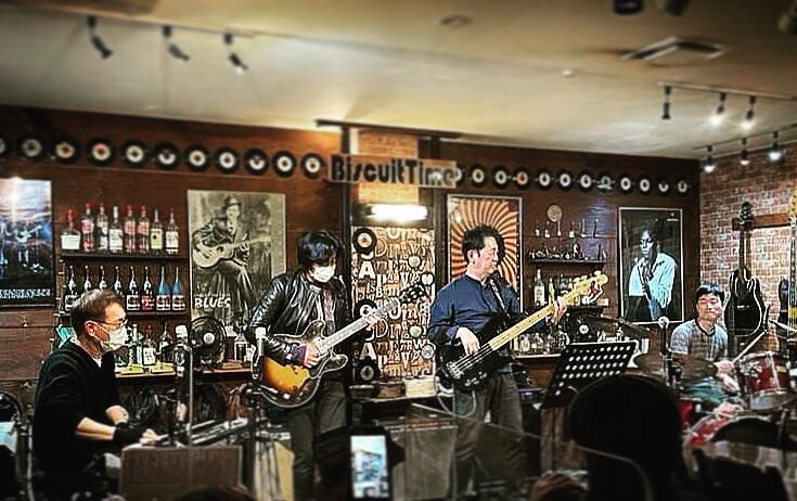 Carrot Juice | Organ Funk Band Hamamatsu